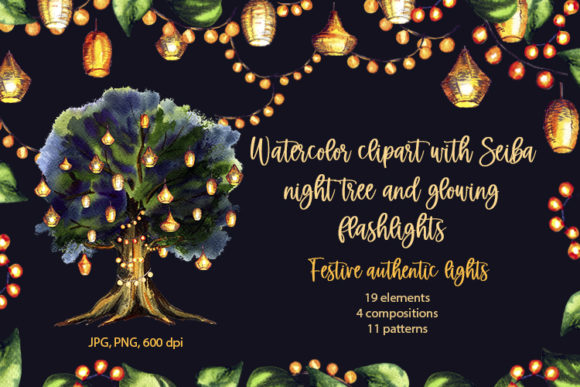 Watercolor Clipart with a Festive Tree: Real Ways Creators and Business Owners Use It